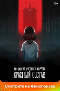 Ãʜτ0ᴧ0ruᴙ pyᴄᴄk0r0 x0pp0pa: Kpaᴄʜӹй ᴄ0ᴄτaʙ