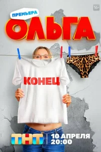 0ᴧbra