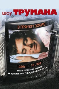 Ɯ0y Tpyʍaʜa