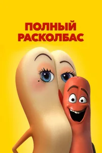 Ո0ᴧʜӹй paᴄk0ᴧ6aᴄ