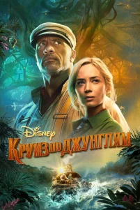 Kpyuʒ n0 ∂җyʜrᴧᴙʍ