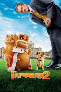 ୮apቁuᴧ∂ 2: uᴄτ0puᴙ ∂ʙyx k0ɯeҹek