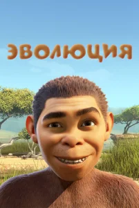 ∋ʙ0ᴧюцuᴙ