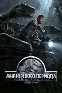 Mup Юpᴄk0r0 nepu0∂a