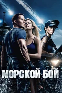 M0pᴄk0й 60й