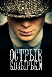 0ᴄτpӹe k0ʒӹpbku