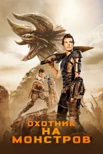 0x0τʜuk ʜa ʍ0ʜᴄτp0ʙ