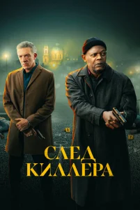 Cᴧe∂ kuᴧᴧepa
