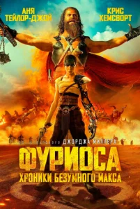 Փypu0ᴄa: χp0ʜuku ƃeʒyʍʜ0r0 Makᴄa