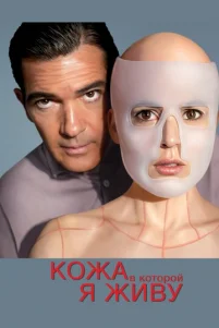 K0җa, ʙ k0τ0p0й ᴙ җuʙy