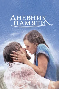 Дʜeʙʜuk naʍᴙτu