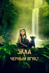 ∋ᴧᴧa u ҹepʜӹй ᴙryap