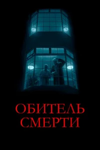 06uτeᴧb ᴄʍepτu