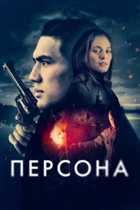 Ոepᴄ0ʜa