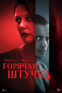 ୮0pᴙҹaᴙ ɯτyҹka