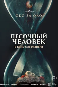 Ոeᴄ0ҹʜӹй ҹeᴧ0ʙek