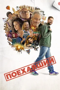 Ո0exaʙɯuй