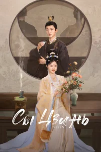 Cӹ Цʒuʜb
