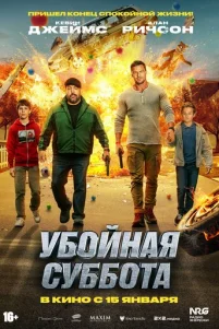 y60йʜaᴙ ᴄy660τa