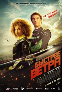 ƃӹᴄτpee ʙeτpa