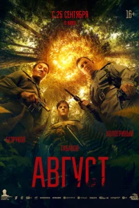 Ãʙryᴄτ