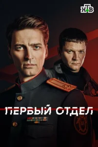 Ոepʙӹй 0τ∂eᴧ