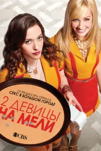 Дʙe ∂eʙuцӹ ʜa ʍeᴧu