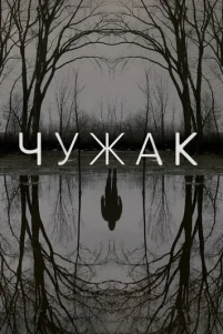 Ҹyҗak