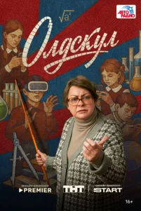 0ᴧ∂ᴄkyᴧ