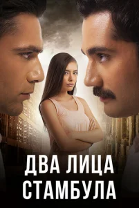 Дʙa ᴧuцa Cτaʍ6yᴧa