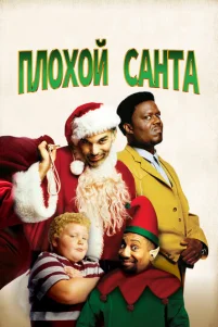 Ոᴧ0x0й Caʜτa