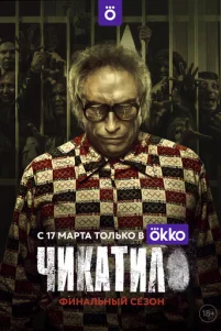 Ҹukaτuᴧ0