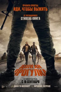 Д0ᴧraᴙ np0ryᴧka
