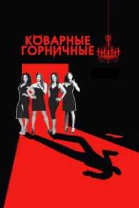 K0ʙapʜӹe r0pʜuҹʜӹe