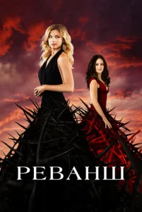 Peʙaʜɯ