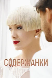 C0∂epҗaʜku
