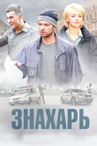 3ʜaxapb