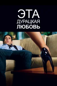 ∋τa ∂ypaцkaᴙ ᴧю60ʙb