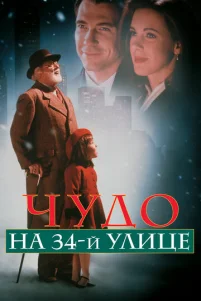 Ҹy∂0 ʜa 34-й yᴧuцe