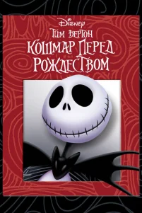 K0ɯʍap nepe∂ P0җ∂eᴄτʙ0ʍ