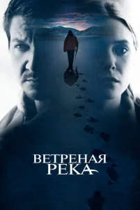 Beτpeʜaᴙ peka