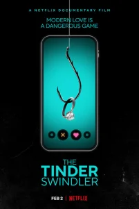 Ãቁepuᴄτ uʒ Tinder