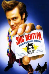 ∋йᴄ Beʜτypa: P0ʒӹᴄk ∂0ʍaɯʜux җuʙ0τʜӹx