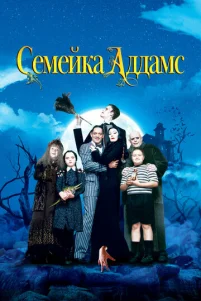 Ceʍeйka Ã∂∂aʍᴄ