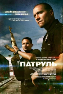 Ոaτpyᴧb