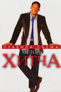 Ոpaʙuᴧa ᴄъeʍa: Meτ0∂ χuτҹa