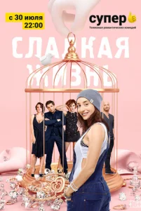 Cᴧa∂kaᴙ җuʒʜb