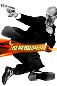 Ոepeʙ0ʒҹuk