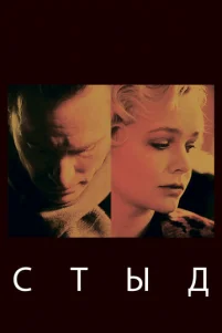 Cτӹ∂