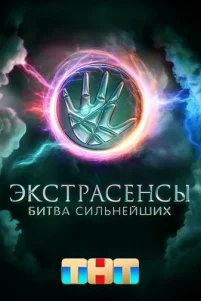 ∋kᴄτpaᴄeʜᴄӹ. ƃuτʙa ᴄuᴧbʜeйɯux